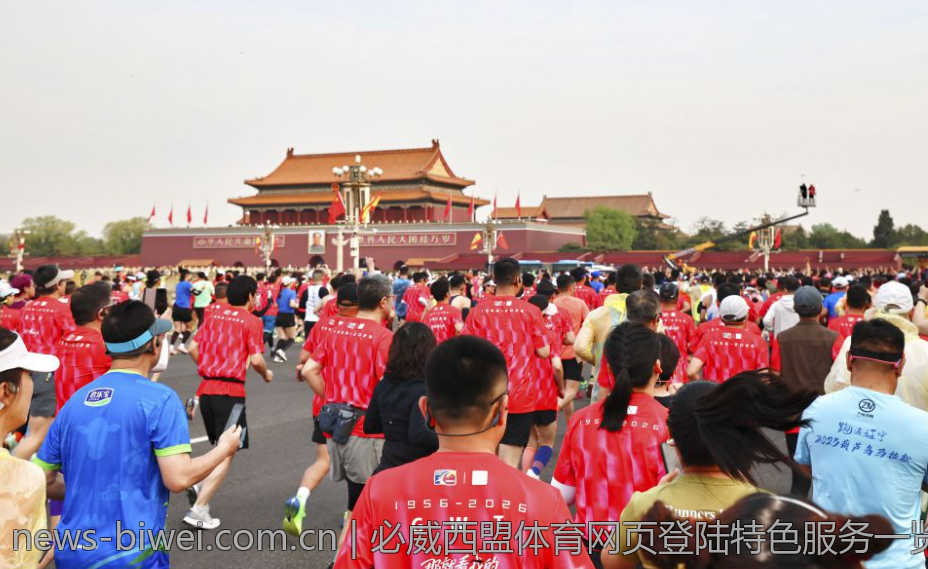 必威西盟体育网页登陆特色服务一览